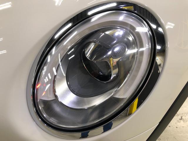 ＭＩＮＩ クーパー　第三世代Ｆ５６モデル　ミントパッケージ　ワンオーナー　各年整備記録簿有り　ＨＤＤナビ　ブルートゥース　ドライビングモード　オートライト　レインセンサー　ドラレコ　ＥＴＣ　アームレスト　グー鑑定（20枚目）