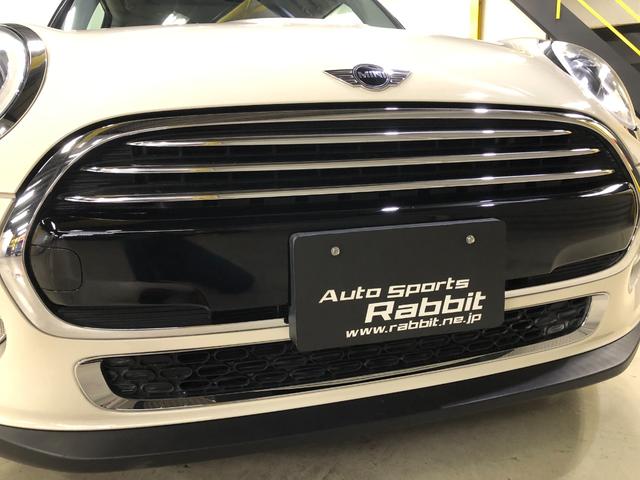 ＭＩＮＩ クーパー　第三世代Ｆ５６モデル　ミントパッケージ　ワンオーナー　各年整備記録簿有り　ＨＤＤナビ　ブルートゥース　ドライビングモード　オートライト　レインセンサー　ドラレコ　ＥＴＣ　アームレスト　グー鑑定（23枚目）