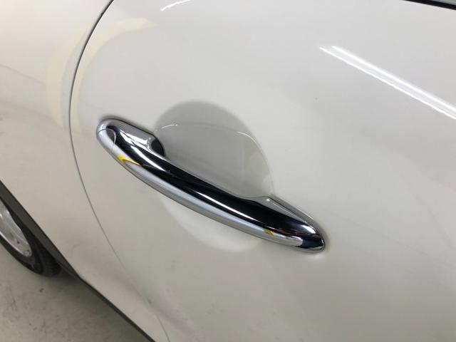 ＭＩＮＩ クーパー　第三世代Ｆ５６モデル　ミントパッケージ　ワンオーナー　各年整備記録簿有り　ＨＤＤナビ　ブルートゥース　ドライビングモード　オートライト　レインセンサー　ドラレコ　ＥＴＣ　アームレスト　グー鑑定（29枚目）