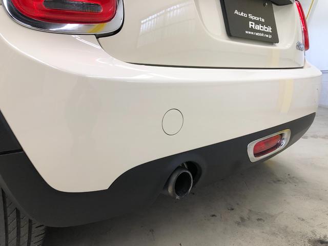 ＭＩＮＩ クーパー　第三世代Ｆ５６モデル　ミントパッケージ　ワンオーナー　各年整備記録簿有り　ＨＤＤナビ　ブルートゥース　ドライビングモード　オートライト　レインセンサー　ドラレコ　ＥＴＣ　アームレスト　グー鑑定（41枚目）