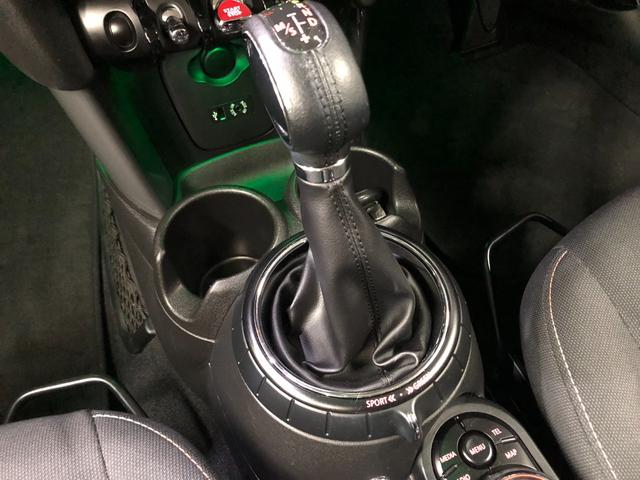 ＭＩＮＩ クーパー　第三世代Ｆ５６モデル　ミントパッケージ　ワンオーナー　各年整備記録簿有り　ＨＤＤナビ　ブルートゥース　ドライビングモード　オートライト　レインセンサー　ドラレコ　ＥＴＣ　アームレスト　グー鑑定（54枚目）