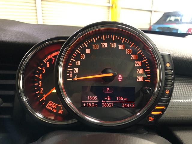 ＭＩＮＩ クーパー　第三世代Ｆ５６モデル　ミントパッケージ　ワンオーナー　各年整備記録簿有り　ＨＤＤナビ　ブルートゥース　ドライビングモード　オートライト　レインセンサー　ドラレコ　ＥＴＣ　アームレスト　グー鑑定（57枚目）