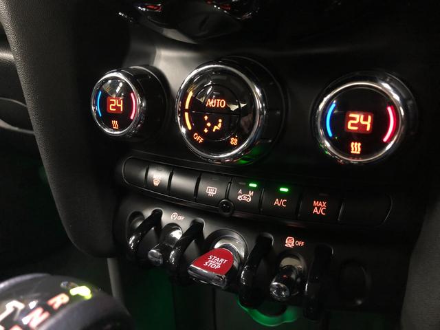 ＭＩＮＩ クーパー　第三世代Ｆ５６モデル　ミントパッケージ　ワンオーナー　各年整備記録簿有り　ＨＤＤナビ　ブルートゥース　ドライビングモード　オートライト　レインセンサー　ドラレコ　ＥＴＣ　アームレスト　グー鑑定（59枚目）