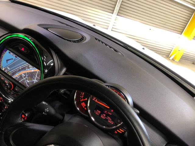 ＭＩＮＩ クーパー　第三世代Ｆ５６モデル　ミントパッケージ　ワンオーナー　各年整備記録簿有り　ＨＤＤナビ　ブルートゥース　ドライビングモード　オートライト　レインセンサー　ドラレコ　ＥＴＣ　アームレスト　グー鑑定（67枚目）