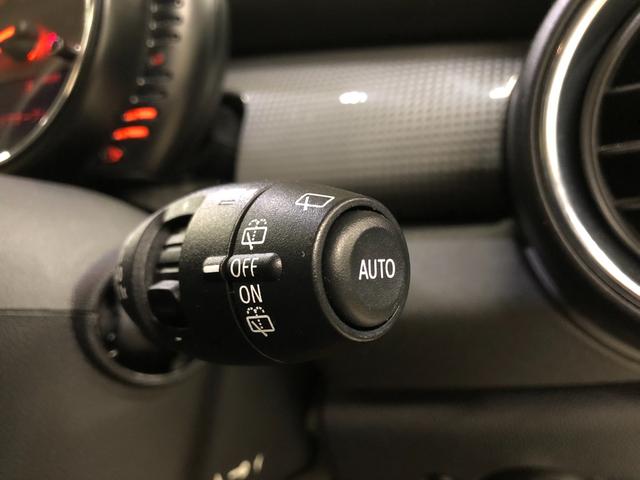 ＭＩＮＩ クーパー　第三世代Ｆ５６モデル　ミントパッケージ　ワンオーナー　各年整備記録簿有り　ＨＤＤナビ　ブルートゥース　ドライビングモード　オートライト　レインセンサー　ドラレコ　ＥＴＣ　アームレスト　グー鑑定（70枚目）