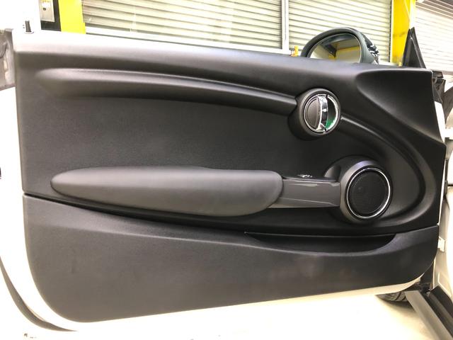 ＭＩＮＩ クーパー　第三世代Ｆ５６モデル　ミントパッケージ　ワンオーナー　各年整備記録簿有り　ＨＤＤナビ　ブルートゥース　ドライビングモード　オートライト　レインセンサー　ドラレコ　ＥＴＣ　アームレスト　グー鑑定（72枚目）