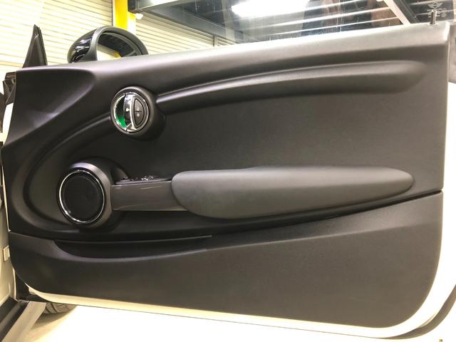 ＭＩＮＩ クーパー　第三世代Ｆ５６モデル　ミントパッケージ　ワンオーナー　各年整備記録簿有り　ＨＤＤナビ　ブルートゥース　ドライビングモード　オートライト　レインセンサー　ドラレコ　ＥＴＣ　アームレスト　グー鑑定（73枚目）