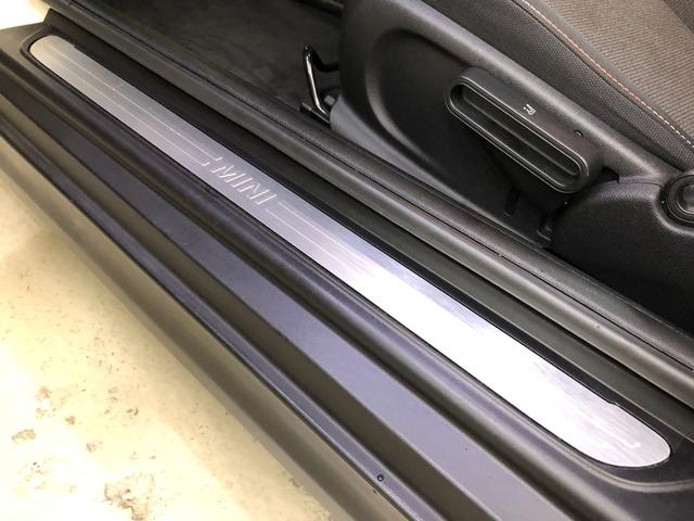 ＭＩＮＩ クーパー　第三世代Ｆ５６モデル　ミントパッケージ　ワンオーナー　各年整備記録簿有り　ＨＤＤナビ　ブルートゥース　ドライビングモード　オートライト　レインセンサー　ドラレコ　ＥＴＣ　アームレスト　グー鑑定（75枚目）