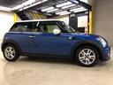 ☆AutoSportsRabbit☆MINI専門店です☆全車修復歴なし。ディーラー車のみ。ノーマルからカスタム車輌まで幅広く常時20台以上取り揃えております!