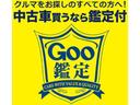 クーパー　第二世代Ｒ５６後期最終モデル　走行３．３万キロ　マニュアルモード付きＡＴ　ポータブルナビ　ＣＤ／ＡＵＸオーディオ　ＥＴＣ　ドラレコ　１５インチＡＷ　キーレスプッシュスタート　グー鑑定付き（79枚目）