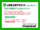 ジョンクーパーワークス　コンバーチブル　ユアーズソフトトップ　ダイナミカシート　ＨＤＤナビ　ＢＴ　フルセグ　ＤＶＤ再生　バックカメラ　ＰＤＣ　パドルシフト　ドライビングモード　ＤＤＣ　シートヒーター　ＡＣＣ　ミラーＥＴＣ　１８ＡＷ　グー鑑定（80枚目）