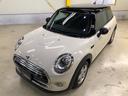 クーパー　第三世代Ｆ５６モデル　ミントパッケージ　ワンオーナー　各年整備記録簿有り　ＨＤＤナビ　ブルートゥース　ドライビングモード　オートライト　レインセンサー　ドラレコ　ＥＴＣ　アームレスト　グー鑑定（10枚目）