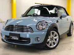 MINIコンバーチブル R57の中古車を探すなら【グーネット】