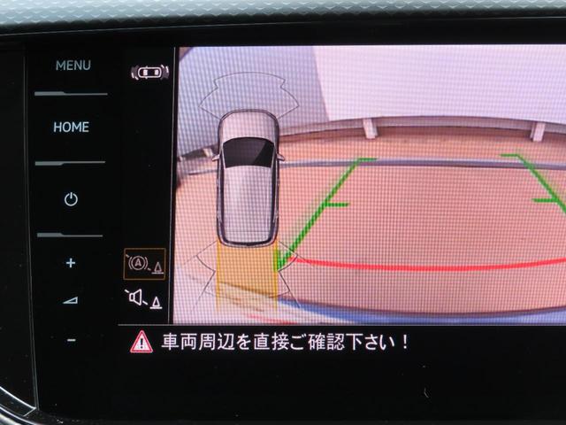 Ｔ－クロス ＴＳＩ　アクティブ　ＳａｆｅｔｙＰ（ＡＣＣ　レーンキープアシストシステム　ハイビームアシスト　ＦＲコーナーセンサー　リヤトラフィックアラート）　ＴｅｃｈＰ（ＴｒａｖｅｌＡｓｓｉｓｔ　ＤｉｇｉｔａｌＣｏｃｋｐｉｔＰｒｏ）（18枚目）