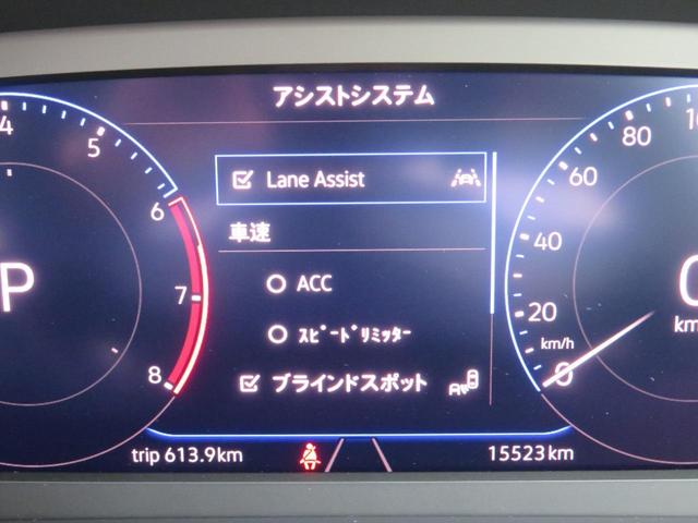 ＴＳＩ　アクティブ　ＳａｆｅｔｙＰ（ＡＣＣ　レーンキープアシストシステム　ハイビームアシスト　ＦＲコーナーセンサー　リヤトラフィックアラート）　ＴｅｃｈＰ（ＴｒａｖｅｌＡｓｓｉｓｔ　ＤｉｇｉｔａｌＣｏｃｋｐｉｔＰｒｏ）(30枚目)