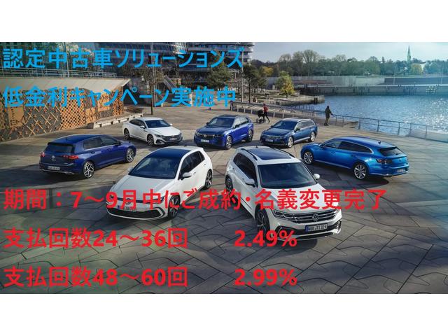 Ｔ－クロス ＴＳＩ　Ｒライン　ｂｅａｔｓ　ＤｉｓｃｏｖｅｒＰｒｏ　ＳａｆｅｔｙＰ（レーンチェンジアシストシステム　リヤトラフィックアラート　ＤｉｇｉｔａｌＣｏｃｋｐｉｔＰｒｏ）　Ｒ－ＬＩＮＥエクステリア　ステンレスペダルクラスター（5枚目）