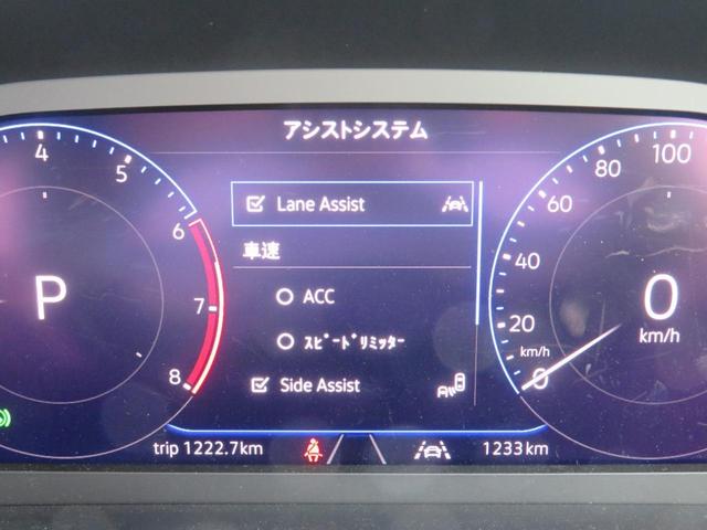 Ｔ－クロス ＴＳＩ　Ｒライン　ｂｅａｔｓ　ＤｉｓｃｏｖｅｒＰｒｏ　ＳａｆｅｔｙＰ（レーンチェンジアシストシステム　リヤトラフィックアラート　ＤｉｇｉｔａｌＣｏｃｋｐｉｔＰｒｏ）　Ｒ－ＬＩＮＥエクステリア　ステンレスペダルクラスター（27枚目）