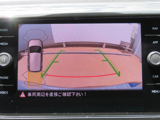 Ｔ－クロス ＴＳＩ　スタイル　ＤｉｓｃｏｖｅｒＭｅｄｉａ　ＳａｆｅｔｙＰ（レーンキープアシスト　ハイビームアシスト　ブラインドスポットディテクション　ＦＲコーナーセンサー　リヤトラフィックアラート）　ＬＥＤライト　キーフリー（24枚目）