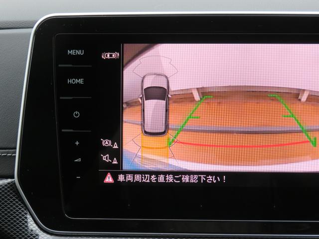 Ｔ－クロス ＴＳＩ　Ｒライン　ＳａｆｅｔｙＰ（レーンチェンジアシスト　リヤトラフィックアラート　ＤｉｇｉｔａｌＣｏｃｋｐｉｔＰｒｏ）　ダイナミックライトアシスト　ＩＱＬＩＧＨＴ　ダイナミックターンインジケーター　Ｆシートヒーター（26枚目）