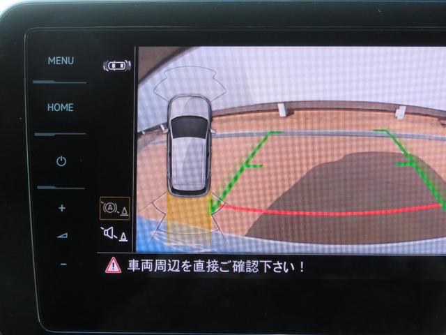 Ｔ－クロス ＴＳＩ　Ｒライン　当社試乗車　禁煙車　ｂｅａｔｓサウンドシステム　ＳａｆｅｔｙＰ（レーンチェンジアシスト　リヤトラフィックアラート　ＤｉｇｉｔａｌＣｏｃｋｐｉｔＰｒｏ）　ＩＱＬＩＧＨＴ　ダイナミックターンインジケーター（26枚目）