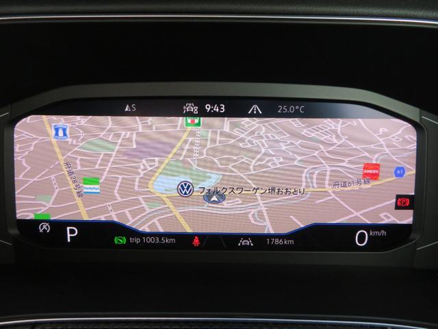 Ｔ－クロス ＴＳＩ　Ｒライン　当社試乗車　禁煙車　ｂｅａｔｓサウンドシステム　ＳａｆｅｔｙＰ（レーンチェンジアシスト　リヤトラフィックアラート　ＤｉｇｉｔａｌＣｏｃｋｐｉｔＰｒｏ）　ＩＱＬＩＧＨＴ　ダイナミックターンインジケーター（30枚目）