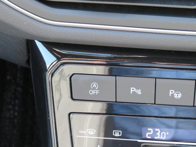 Ｔ－クロス ＴＳＩ　Ｒライン　当社試乗車　禁煙車　ｂｅａｔｓサウンドシステム　ＳａｆｅｔｙＰ（レーンチェンジアシスト　リヤトラフィックアラート　ＤｉｇｉｔａｌＣｏｃｋｐｉｔＰｒｏ）　ＩＱＬＩＧＨＴ　ダイナミックターンインジケーター（33枚目）