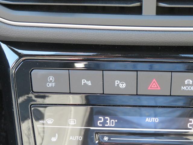 Ｔ－クロス ＴＳＩ　Ｒライン　当社試乗車　禁煙車　ｂｅａｔｓサウンドシステム　ＳａｆｅｔｙＰ（レーンチェンジアシスト　リヤトラフィックアラート　ＤｉｇｉｔａｌＣｏｃｋｐｉｔＰｒｏ）　ＩＱＬＩＧＨＴ　ダイナミックターンインジケーター（34枚目）