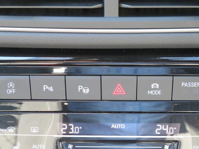 Ｔ－クロス ＴＳＩ　Ｒライン　当社試乗車　禁煙車　ｂｅａｔｓサウンドシステム　ＳａｆｅｔｙＰ（レーンチェンジアシスト　リヤトラフィックアラート　ＤｉｇｉｔａｌＣｏｃｋｐｉｔＰｒｏ）　ＩＱＬＩＧＨＴ　ダイナミックターンインジケーター（35枚目）