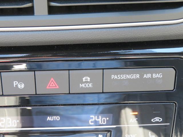 Ｔ－クロス ＴＳＩ　Ｒライン　当社試乗車　禁煙車　ｂｅａｔｓサウンドシステム　ＳａｆｅｔｙＰ（レーンチェンジアシスト　リヤトラフィックアラート　ＤｉｇｉｔａｌＣｏｃｋｐｉｔＰｒｏ）　ＩＱＬＩＧＨＴ　ダイナミックターンインジケーター（36枚目）