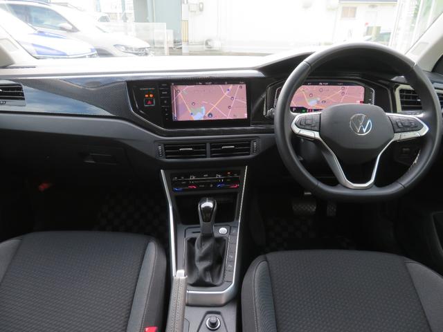 ポロ TSIアクティブ 当社社有車 禁煙車 DiscoverPro TechP(TravelAssist FRコーナーセンサー キーフリー) App-Connect(AppleCarPlay) レーンキープアシストシステム(22枚目)
