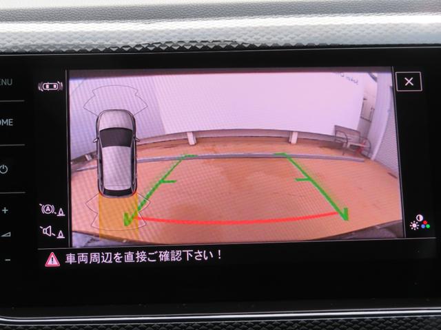 ポロ TSIアクティブ 当社社有車 禁煙車 DiscoverPro TechP(TravelAssist FRコーナーセンサー キーフリー) App-Connect(AppleCarPlay) レーンキープアシストシステム(25枚目)