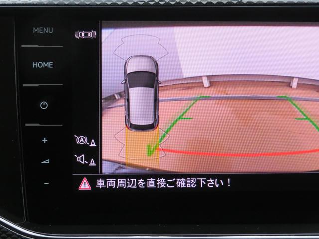 ポロ TSIアクティブ 当社社有車 禁煙車 DiscoverPro TechP(TravelAssist FRコーナーセンサー キーフリー) App-Connect(AppleCarPlay) レーンキープアシストシステム(26枚目)