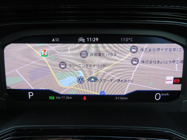 ポロ TSIアクティブ 当社社有車 禁煙車 DiscoverPro TechP(TravelAssist FRコーナーセンサー キーフリー) App-Connect(AppleCarPlay) レーンキープアシストシステム(30枚目)