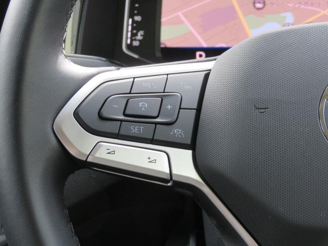 ポロ TSIアクティブ 当社社有車 禁煙車 DiscoverPro TechP(TravelAssist FRコーナーセンサー キーフリー) App-Connect(AppleCarPlay) レーンキープアシストシステム(32枚目)