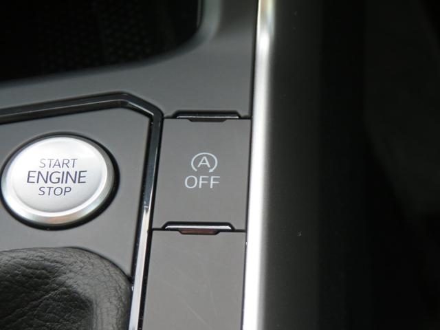 ポロ TSIアクティブ 当社社有車 禁煙車 DiscoverPro TechP(TravelAssist FRコーナーセンサー キーフリー) App-Connect(AppleCarPlay) レーンキープアシストシステム(33枚目)