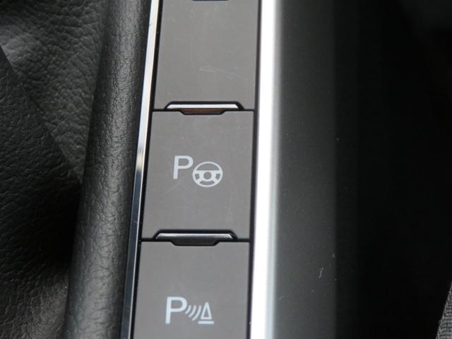 ポロ TSIアクティブ 当社社有車 禁煙車 DiscoverPro TechP(TravelAssist FRコーナーセンサー キーフリー) App-Connect(AppleCarPlay) レーンキープアシストシステム(34枚目)