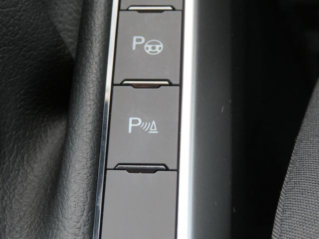 ポロ TSIアクティブ 当社社有車 禁煙車 DiscoverPro TechP(TravelAssist FRコーナーセンサー キーフリー) App-Connect(AppleCarPlay) レーンキープアシストシステム(35枚目)