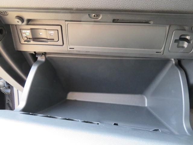 ポロ TSIアクティブ 当社社有車 禁煙車 DiscoverPro TechP(TravelAssist FRコーナーセンサー キーフリー) App-Connect(AppleCarPlay) レーンキープアシストシステム(41枚目)