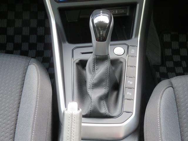 ポロ TSIアクティブ 当社社有車 禁煙車 DiscoverPro TechP(TravelAssist FRコーナーセンサー キーフリー) App-Connect(AppleCarPlay) レーンキープアシストシステム(43枚目)