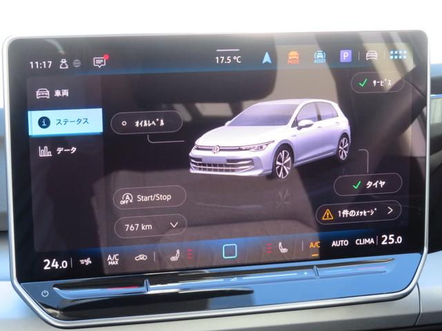 ゴルフ eTSIアクティブ GOLF8.5 当社ワンオーナー試乗車 App-Connect(AppleCarPlay) TechP(ダイナミックコーナリングライト IQLIGHT) レーンチェンジアシスト Rトラフィックアラート(29枚目)