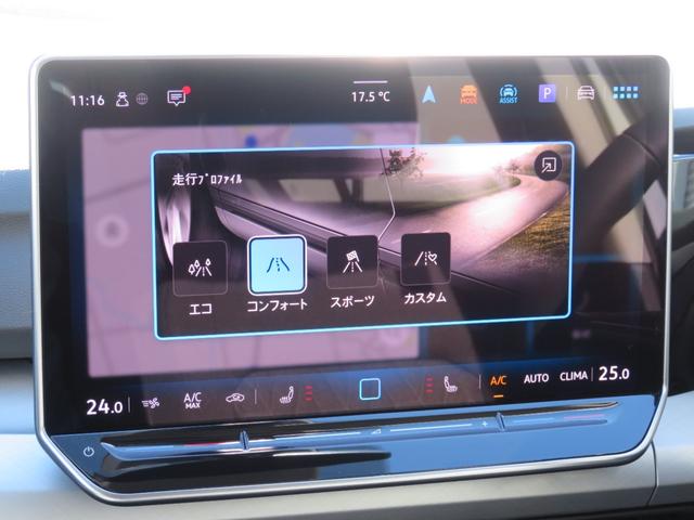 ゴルフ eTSIアクティブ GOLF8.5 当社ワンオーナー試乗車 App-Connect(AppleCarPlay) TechP(ダイナミックコーナリングライト IQLIGHT) レーンチェンジアシスト Rトラフィックアラート(35枚目)