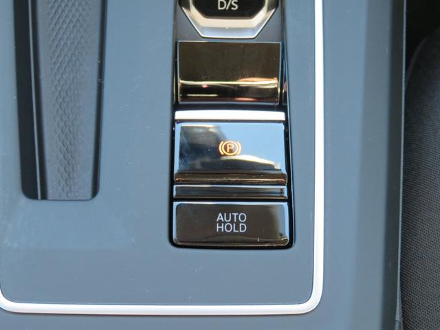 ゴルフ eTSIアクティブ GOLF8.5 当社ワンオーナー試乗車 App-Connect(AppleCarPlay) TechP(ダイナミックコーナリングライト IQLIGHT) レーンチェンジアシスト Rトラフィックアラート(37枚目)