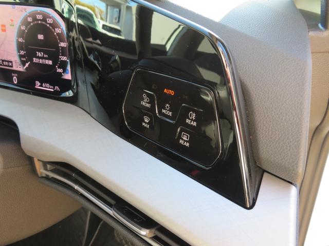 ゴルフ eTSIアクティブ GOLF8.5 当社ワンオーナー試乗車 App-Connect(AppleCarPlay) TechP(ダイナミックコーナリングライト IQLIGHT) レーンチェンジアシスト Rトラフィックアラート(39枚目)