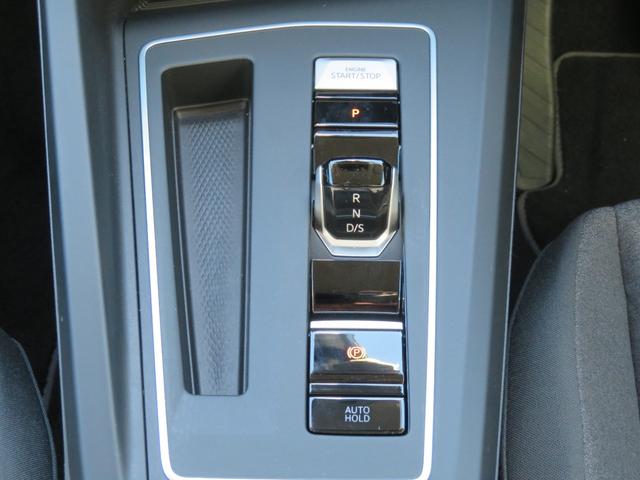 ゴルフ eTSIアクティブ GOLF8.5 当社ワンオーナー試乗車 App-Connect(AppleCarPlay) TechP(ダイナミックコーナリングライト IQLIGHT) レーンチェンジアシスト Rトラフィックアラート(45枚目)