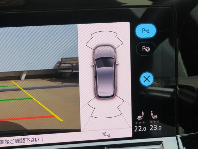 ゴルフ ｅＴＳＩ　Ｒライン　ＴｅｃｈｎｏｌｏｇｙＰ（ダイナミックライトアシスト　ＩＱＬＩＧＨＴ　ヘッドアップディスプレイ　ダイナミックターンインジケーター）　レーンチェンジアシストシステム　リヤトラフィックアラート　ＳＤナビ（17枚目）