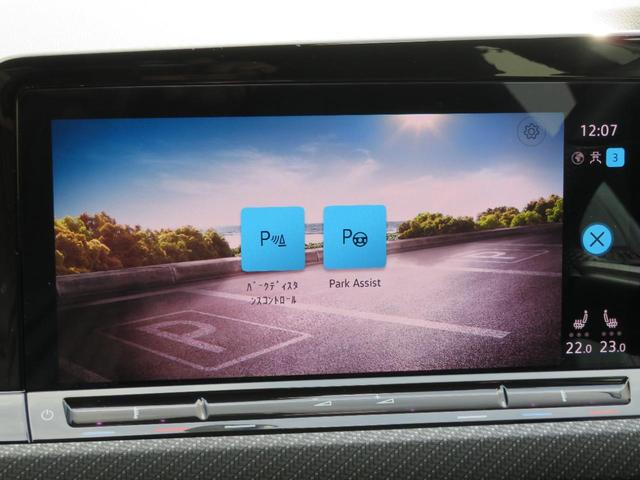 ゴルフ ｅＴＳＩ　Ｒライン　ＴｅｃｈｎｏｌｏｇｙＰ（ダイナミックライトアシスト　ＩＱＬＩＧＨＴ　ヘッドアップディスプレイ　ダイナミックターンインジケーター）　レーンチェンジアシストシステム　リヤトラフィックアラート　ＳＤナビ（39枚目）