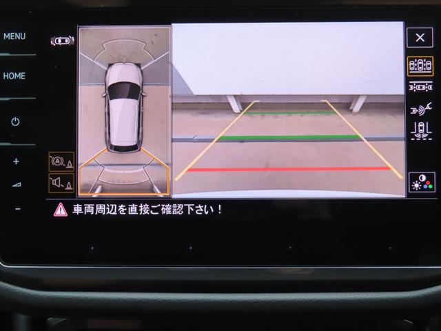 ティグアン ＴＳＩ　エレガンス　ダイナミックライトアシスト　ＩＱＬＩＧＨＴ　ＤｉｓｃｏｖｅｒＰｒｏ　ＤｉｇｉｔａｌＣｏｃｋｐｉｔＰｒｏ　アラウンドビューモニター　レーンチェンジアシストシステム　リヤトラフィックアラート（16枚目）