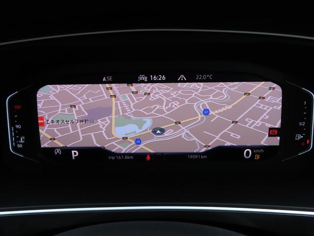 ティグアン ＴＳＩ　エレガンス　ダイナミックライトアシスト　ＩＱＬＩＧＨＴ　ＤｉｓｃｏｖｅｒＰｒｏ　ＤｉｇｉｔａｌＣｏｃｋｐｉｔＰｒｏ　アラウンドビューモニター　レーンチェンジアシストシステム　リヤトラフィックアラート（31枚目）