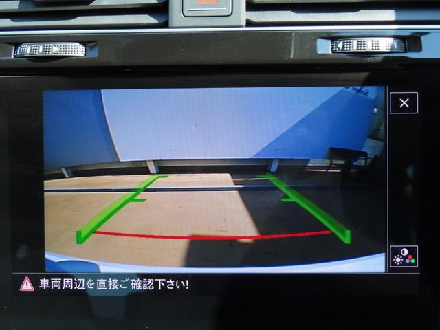 ゴルフ ＴＳＩハイライン　ＴｅｃｈＰ（ダイナミックライトアシスト　ＡｃｔｉｖｅＩｎｆｏＤｉｓｐｌａｙ　ダイナミックターンインジケーター）　ＤｉｓｃｏｖｅｒＰｒｏ　Ｒカメラ　レーンキープアシストシステム　リヤトラフィックアラート（16枚目）