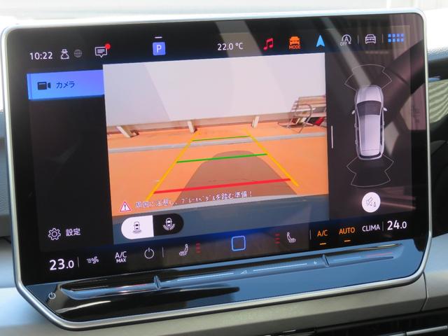 ゴルフ ＴＤＩアクティブアドバンス　ＧＯＬＦ８．５　当社ワンオーナー社有車　禁煙車　Ａｐｐ－Ｃｏｎｎｅｃｔ　ダイナミックライトアシスト　ＩＱＬＩＧＨＴ　ダイナミックターンインジケーター　レーンチェンジアシスト　リヤトラフィックアラート（21枚目）